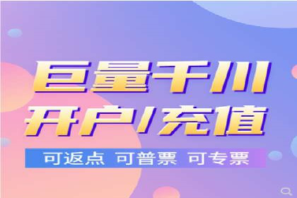 探索百度包年竞价的最佳实践与案例
