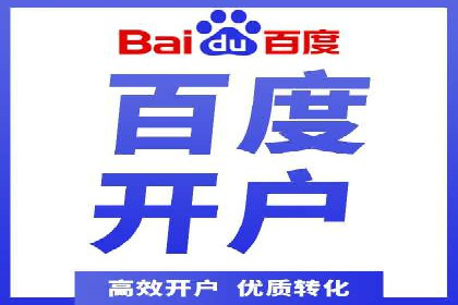 SEM推广实战案例：关键词优化与广告投放技巧